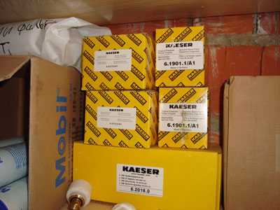 ������� �������� � ��������� ��� ����������� Kaeser